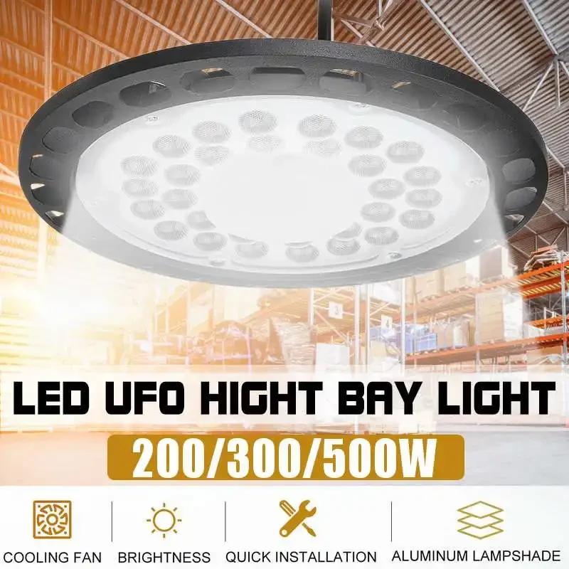 LED   Ʈ ֵ  , ۾ â  LED  AC180-260V, 6500K, 200W, 300W, 500W